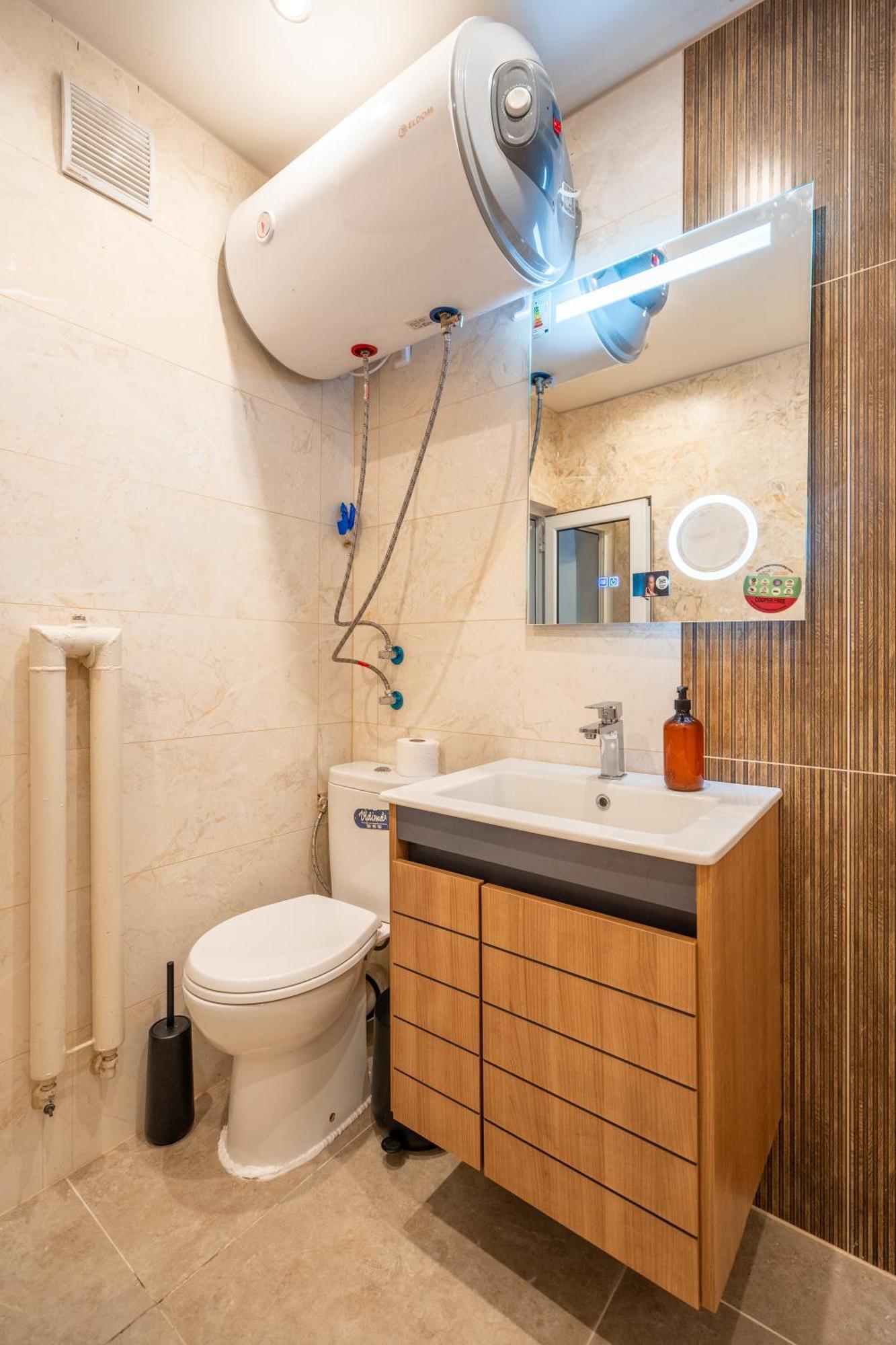 The Right Choice 1 Appartement Sofia