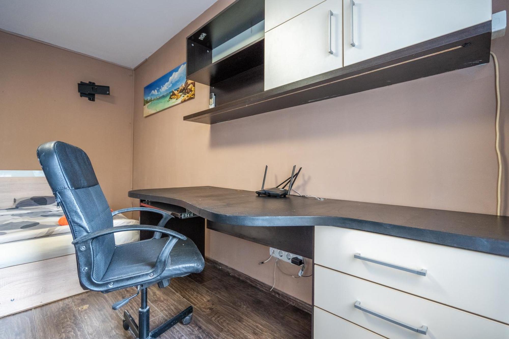Appartement The Right Choice 1 Sofia